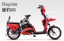 日用小家電產品查詢-