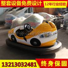 電動(dòng)車型電瓶?jī)r(jià)格 電動(dòng)車型電瓶公司 圖片 視頻