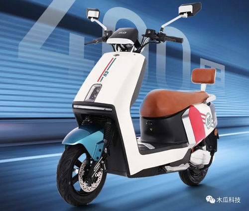 臺鈴 小刀推出能跑長途的電動車,邊騎邊充電,續(xù)航達(dá)215公里