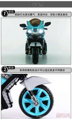 【哆萌爆款廠家直銷大款音樂早教雙驅(qū)男女寶寶電瓶車寶馬兒童電動車9981】平鄉(xiāng)縣一米兒童玩具廠 - 產(chǎn)品庫