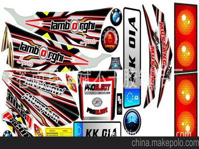 專業(yè)貼花廠家 優(yōu)質(zhì)不干膠電動車與童車貼花及配套產(chǎn)品圖集