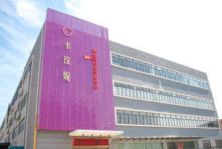 上?；瘖y品oem加工廠